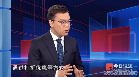 办事闭店东谈主三年接办七家健身房，收会员费75万余元