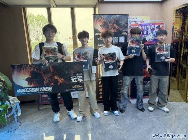 打比赛是为了“讲解”与“正名”| 卓威CS高校抗拒赛战队专访